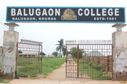 Balugaon College- Main Entry View